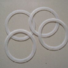 2019工業(yè)用橡膠制品價格 報價 工業(yè)用橡膠制品批發(fā) 第2頁 橡膠網(wǎng)