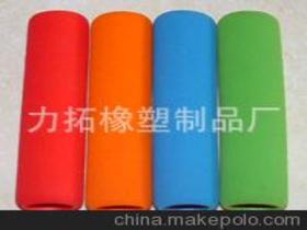 東陽市拓邦橡塑制品廠13566986494 企業庫 