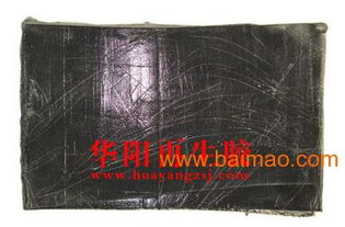 供應(yīng)丁基再生膠,乳膠再生膠,異戊二烯再生膠,再生膠,供應(yīng)丁基再生膠,乳膠再生膠,異戊二烯再生膠,再生膠生產(chǎn)廠家,供應(yīng)丁基再生膠,乳膠再生膠,異戊二烯再生膠,再生膠價格