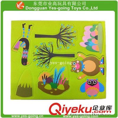 益智玩具 專業制做EVA廣告字母, EVA廣告版,-東莞市業高玩具提供益智玩具 專業制做EVA廣告字母, EVA廣告版,的相關介紹、產品、服務、圖片、價格東莞市業高玩具、EVA制品;橡膠制品;高發泡制品;海綿制品;PU制品;EPE制品;EVA球;EVA手柄;橡膠球;橡膠手柄