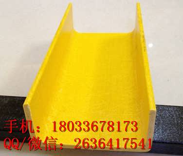 精品推薦 霸州市康仙莊偉業(yè)橡塑制品廠銷售部